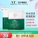 VT CICA二代老虎修護(hù)面膜6片/盒 補(bǔ)水保濕舒緩面膜男女敏感肌可用