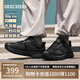 斯凱奇（Skechers）閃穿銀翼鞋男|2025新款復(fù)古跑鞋老爹鞋厚底耐磨網(wǎng)面一腳蹬233151