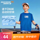 Skechers斯凱奇兒童時(shí)尚短袖男女童舒適夏季新款針織運(yùn)動(dòng)T恤衫P225K005 公主藍(lán)/007G 140