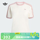 阿迪達斯 （adidas）【滔搏運動】三葉草2025年女子RUFFLE 3S TEE短袖T恤 KC8821 M