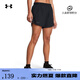 安德瑪（UNDERARMOUR）春夏Fly-By女子梭織跑步運動短褲1383168 黑色002 L