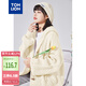 唐獅（TonLion）2024毛衣外套女針織開衫寬松連帽上衣 淺米杏/二批 S