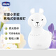 智高（Chicco）可愛小羊駝充電式安撫夜燈
