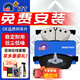 噶爾法（GALFER）ITT 前剎車(chē)片適用原裝原廠 GC201353 前輪4片 路虎 發(fā)現(xiàn)神行 14款-