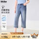 MsShe【冰氧吧牛仔褲】大碼女裝2025夏裝胖mm燙鉆直筒七分褲子女 牛仔淺藍色現(xiàn)貨 3XL