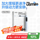 usmile笑容加大擺幅智能電動牙刷 P20 PROS云青藍(lán) 深度清潔護(hù)齦 成人情侶送男友/女友 生日禮物 