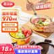 美麗雅玻璃飯盒圓形970ml上班族帶飯可微波爐 高硼硅大容量保鮮碗便當(dāng)盒