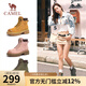 駱駝（CAMEL）【戈壁】工裝靴短靴戶(hù)外登山鞋踢不爛大黃靴女馬丁靴 L23W076036土黃 37