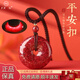 FZOG天然朱砂吊墜平安扣項(xiàng)鏈男女款紫金砂晶體砂掛件護(hù)身符七夕節(jié)禮物 【晶體砂平安扣小號】約27mm