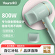 永日（yongri） 永日電吹風(fēng)機(jī)迷你便攜式學(xué)生宿舍旅行裝備小功率800W恒溫吹風(fēng)筒 家用吹風(fēng)機(jī)風(fēng)筒風(fēng)機(jī)小電器好物 薄荷綠【好物甄選】【官方保障】