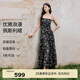 伊芙麗（eifini）伊芙麗2025夏裝新款高級感黑色吊帶連衣裙女垂墜感收腰顯瘦長裙 雪晶黑 S 80-100斤