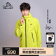 伯希和（Pelliot）[成毅同款]巖殼硬殼沖鋒衣男女夏季防風(fēng)登山外套124101048沖綠M