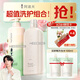 阿道夫精油香氛洗護套裝 去屑洗發(fā)水830ml+精粹護發(fā)素750g 以油護發(fā)養(yǎng)發(fā)
