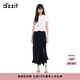 DZZIT地素半身裙2025夏季新款荷葉邊開衩設(shè)計(jì)盛夏裙子女3J2S4201A 黑色 常規(guī) S