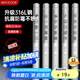 美廚（maxcook）316L不銹鋼筷子 5雙裝文字分餐筷子家用創(chuàng)意餐具套裝MCK8847