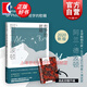 哲學(xué)的慰藉 阿蘭德波頓作品集 阿蘭·德波頓 著 哲學(xué)的慰籍 另著身份的焦慮 上海譯文出版社 哲學(xué)的慰藉