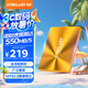 臺電(TECLAST) 512GB SSD固態(tài)硬盤SATA3.0接口 極光系列 電腦升級高速讀寫版