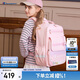 Champion【防潑水】冠軍女童雙肩包25秋季新款1-3年級(jí)學(xué)生公主蝴蝶結(jié)書包