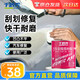 千居美汽車金屬原子灰 汽修膩?zhàn)痈嗥嚨灼嵝扪a(bǔ)鈑金噴涂補(bǔ)漆修復(fù)膏 1KG