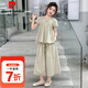 皮爾卡丹（pierre cardin）童裝女童套裝夏季2025夏裝新大童短袖闊腿褲兩件套兒童速干防蚊褲 圖片色 160 尺碼13~14歲【150-160cm】