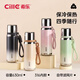 希樂(lè )（cille）保溫杯學(xué)生高顏值316不銹鋼水杯男女戶(hù)外大容量便攜茶水分離水壺 XB25156-630ML拿鐵咖 帶茶隔內塞+水杯外蓋+手繩