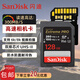 閃迪（SanDisk）6k高清內(nèi)存卡寫速V60佳能索尼相機(jī)SD卡8k拍攝128g單反微單存儲(chǔ)卡讀取280mb/s 64g升級(jí)版256g 128G-V60-300MB/S【聯(lián)系客服贈(zèng)收納盒