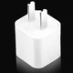 原裝適配蘋(píng)果iPad1/2/3充電器iPhone4s寬口數據線(xiàn)代老款平板電腦a iPad5W/1A充電頭