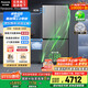 松下（Panasonic）【國(guó)家補(bǔ)貼20%】Xtra蔓越莓2.0冰箱四開(kāi)門(mén)500升超薄零嵌入家用雙十字門(mén)【一級(jí)能效】NR-XD50C5B-H