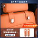 RosyClouds適用華為問(wèn)界M9M8M7M5座椅掛鉤車(chē)載收納用品汽車(chē)內飾改裝專(zhuān)用配件 【皮革20斤承重掛鉤】赤茶橘2件