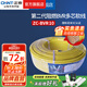 正泰（CHNT） 電線電纜BVR10/16平方電源線阻燃銅芯多芯銅線多股家裝軟線 ZC-BVR10黃色 100米