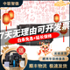 佳能 Canon EF-S 55-250 一代二代三代 半畫(huà)幅長(zhǎng)焦遠(yuǎn)射防抖人像風(fēng)景 二手單反相機(jī)鏡頭 55-250mm f/4-5.6 IS STM 99成新