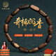 玉海云瑤胖東來品質(zhì)沉香手串天然海南鶯歌綠奇楠隨形桶珠手鏈送男女友禮物
