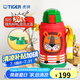 虎牌（TIGER）保溫保冷杯兒童水杯大容量吸管杯 MML-C06C 630ml 小獅子EL 630ml