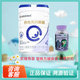 合生元貝塔星4段800g學(xué)齡前兒童配方奶粉丹麥原裝進口無積分 800g*1罐 +植物樂園藍莓軟糖*1罐