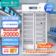 海信（Hisense）醫(yī)用冷藏柜 778升雙門 2-8℃藥品陰涼柜展示柜藥店醫(yī)院診所藥品柜HC-5L778【企業(yè)采購】