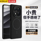 KEKLLE【Beats同款】適用紅米Note14pro手機(jī)殼 Note14pro保護(hù)套磁吸無線充電磨砂防摔軟邊保護(hù)套 午夜黑