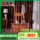 安邸 紅木家具 非洲花梨（學名:刺猬紫檀）龍頭衣帽架 實木掛衣架帶儲物 中式客廳晾衣架 實木鞋柜 衣帽架