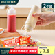 拜杰擠醬瓶番茄醬沙拉擠壓瓶醬料蜂蜜果醬汁壺調(diào)料擠醬瓶2個(gè)裝450ml