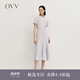 OVV【日本進(jìn)口三醋酸】2024秋冬新款女裝短袖圓領(lǐng)A字連衣裙 晨曦紫 M