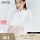 SNIDEL春夏氣質(zhì)淑女荷葉邊蝴蝶結(jié)系帶印花襯衫SWFB241133 白色 均碼 （F）