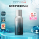 美帕（MEDSPA）維生素B5修護(hù)噴霧75ml 滋潤(rùn)補(bǔ)水 爽膚水敏感肌曬后修護(hù)護(hù)膚品