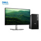 戴爾（DELL）新品 Pro Plus 商用旗艦高性能設計臺式機 酷睿Ultra 9 285 單主機（有線(xiàn)鍵盤(pán)+鼠標） 64G 2T+1T固態(tài)定制