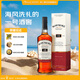 波摩（Bowmore）15年單一麥芽700ml 禮盒 蘇格蘭 艾雷島 單一麥芽 威士忌 洋酒