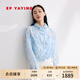 EP雅瑩女裝 UPF50+原紗印花防紫外線防曬外套 夏季商場同款1320A 藍(lán)色 M