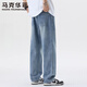 馬克華菲美式潮流復古牛仔褲男2025夏季新款水洗寬松直筒休閑闊腿長(cháng)褲子男 灰色 31