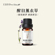匯美舍 醒目薰衣草精油10ml 單方精油天然植物香薰護膚官方旗艦店 10ml