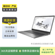 惠普（HP）  暗影精靈/ 光影精靈/ZBook/Spectre/戰(zhàn)99 系列  二手筆記本電腦 惠普