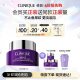 倩碧紫光淡紋眼霜15ml精華緊致敏感肌【效期26年7月】生日情人節禮物