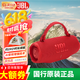 JBL CHARGE6 音樂(lè)沖擊波六代 沖擊波5升級(jí)版便攜式藍(lán)牙音箱 低音炮戶(hù)外防水防塵 AI音效增強(qiáng) 桌面音響 CHARGE6紅色 官方標(biāo)配