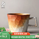 九土日式粗陶咖啡杯復古馬克杯原創(chuàng  )設計陶瓷簡(jiǎn)約家用手工切面窯變水杯 窯變黃(可定制寫(xiě)字)